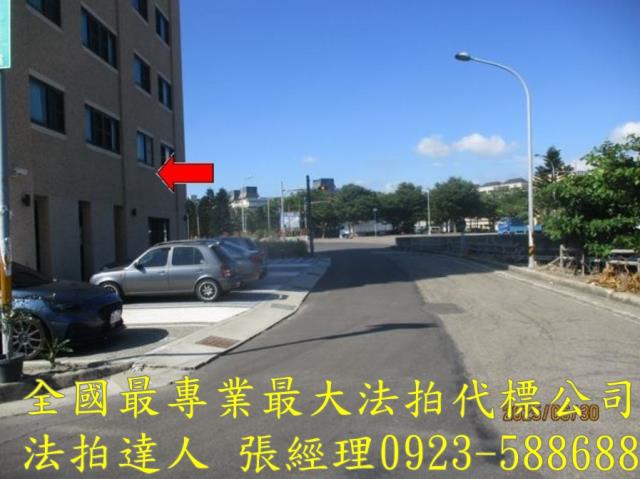 伸港華廈法拍-2