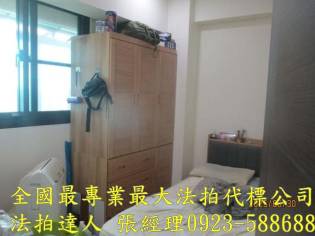 伸港華廈法拍-7