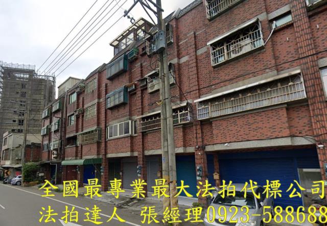 桃園觀音法拍透天-1