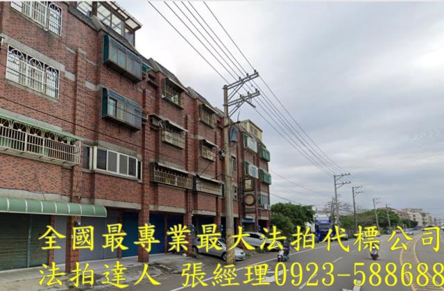 桃園觀音法拍透天-2