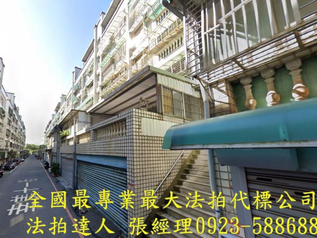 桃園龜山法拍公寓-0