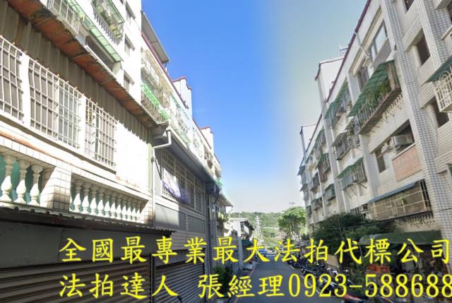 桃園龜山法拍公寓-1