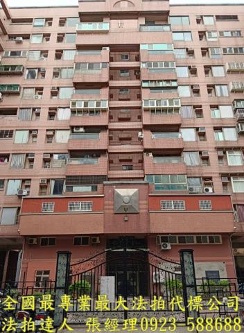 新竹法拍大樓-0