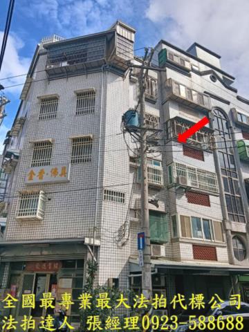 新竹法拍公寓-1
