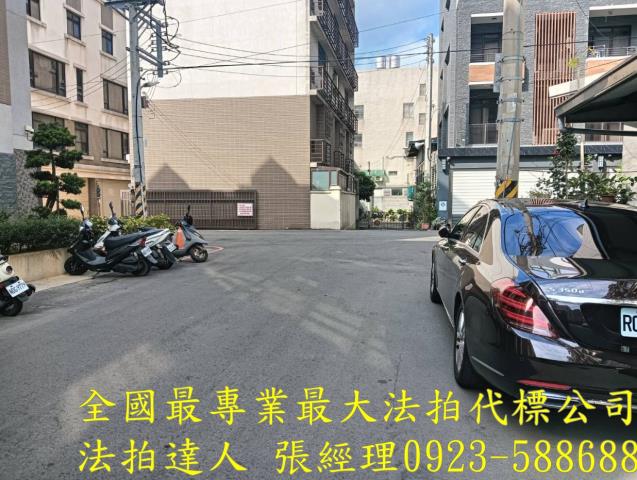 新竹法拍公寓-3