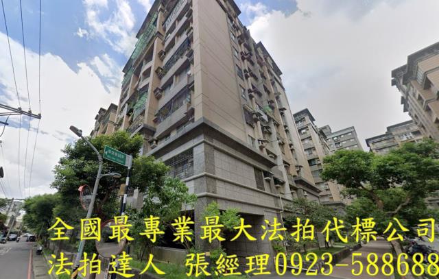 大溪拍賣華廈-0