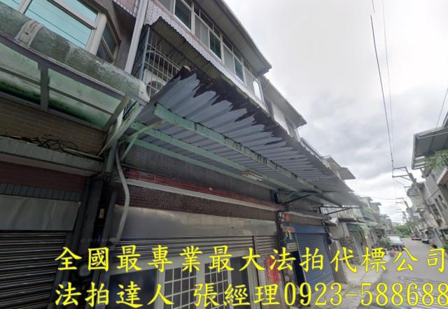 龍潭法拍透天-0
