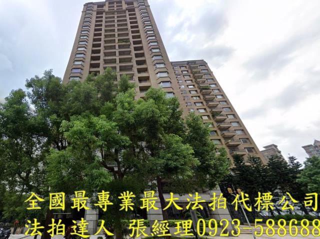 蘆竹法拍大樓-1