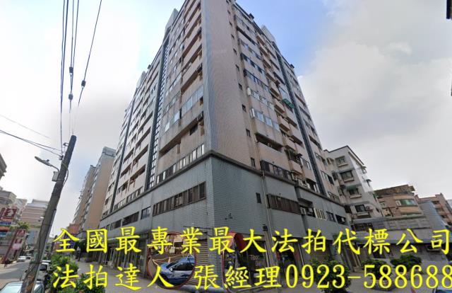 桃園中壢法拍大樓-0