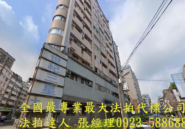 桃園中壢法拍大樓-1