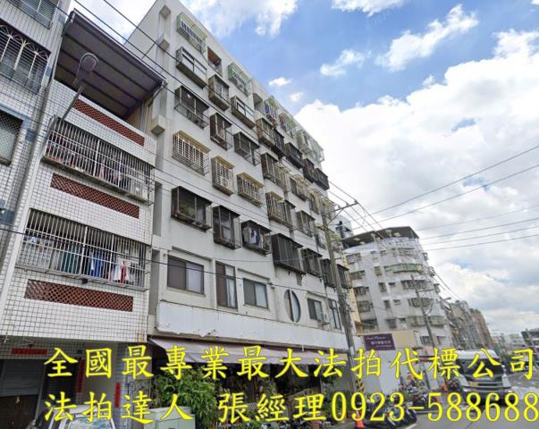 台中豐原拍賣華廈-0