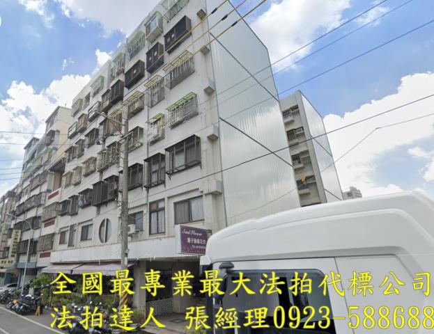 台中豐原拍賣華廈-1