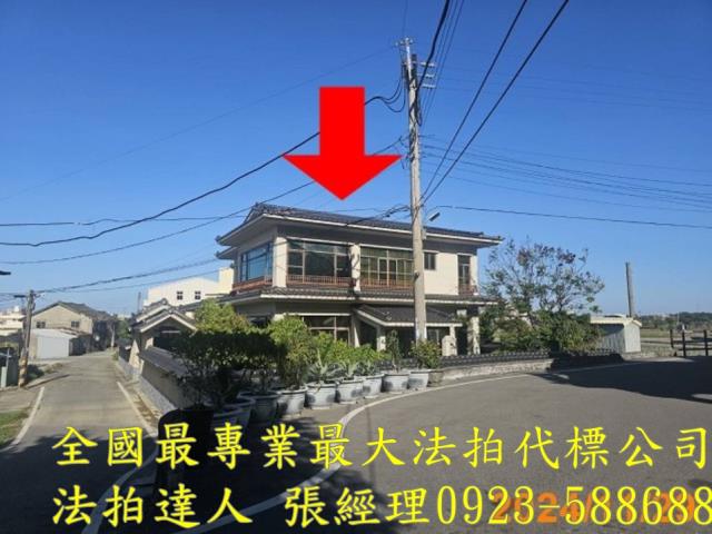 台中清水透天拍賣-0