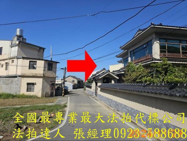 台中清水透天拍賣-1