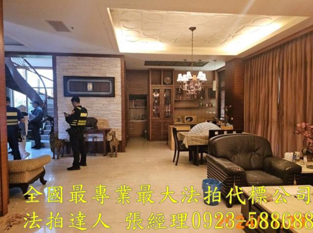 台中清水透天拍賣-4