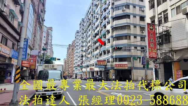 桃園法拍大樓-0