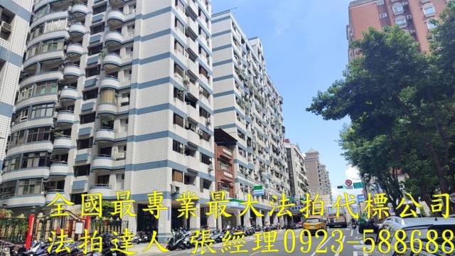 桃園法拍大樓-1