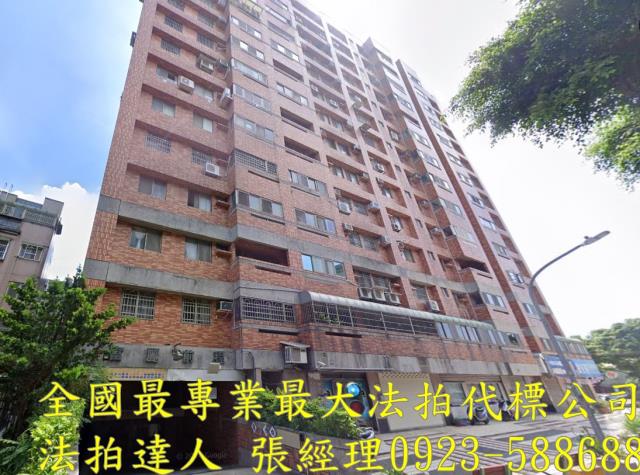 中壢大樓法拍-0