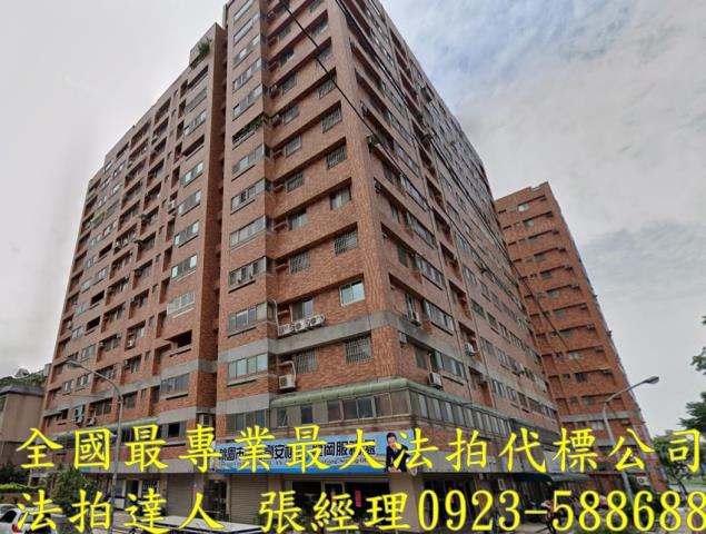 中壢大樓法拍-1