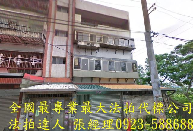 中壢拍賣公寓-0
