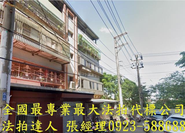 中壢拍賣公寓-1