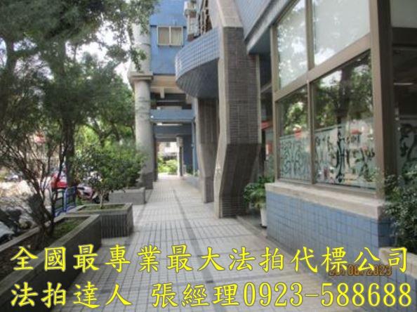 台中大樓法拍-3