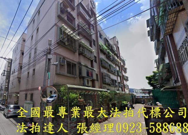 桃園龍潭法拍公寓-0
