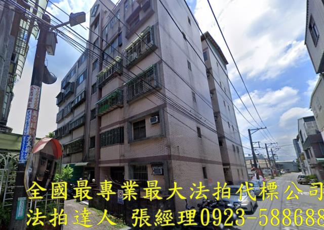 桃園龍潭法拍公寓-1