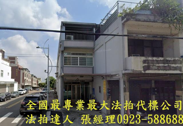 桃園楊梅透天法拍-0