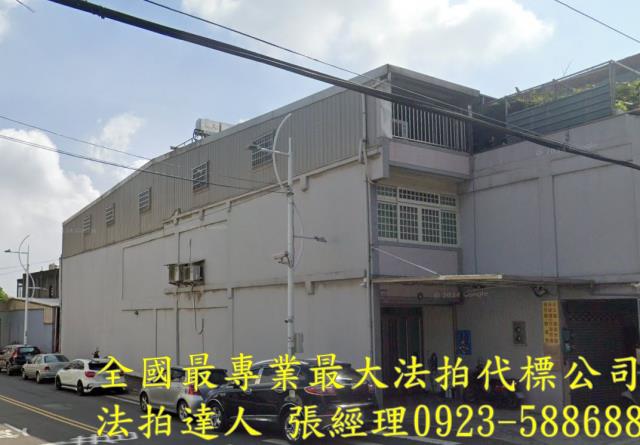 桃園楊梅透天法拍-1