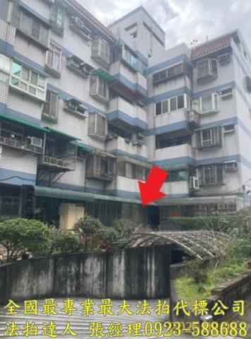 桃園大溪公寓法拍-0