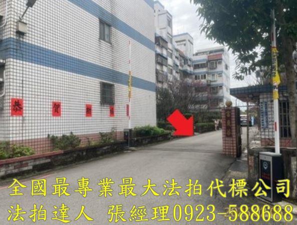桃園大溪公寓法拍-2
