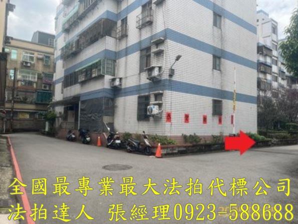 桃園大溪公寓法拍-3