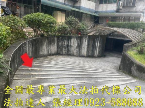 桃園大溪公寓法拍-4