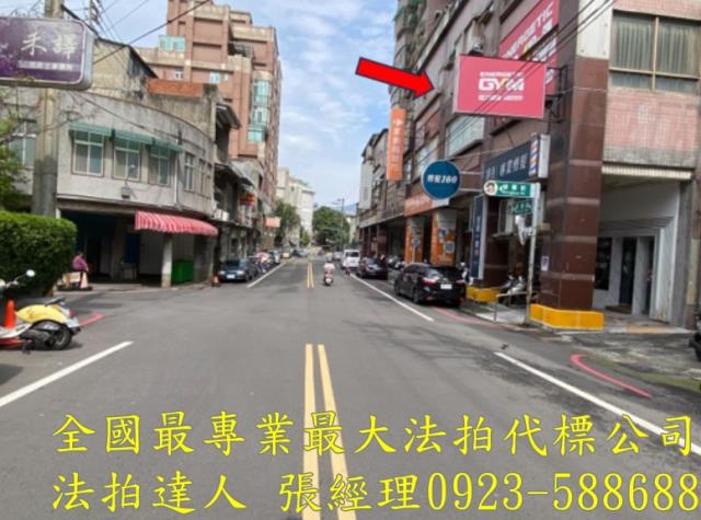 新竹竹東拍賣大樓-2