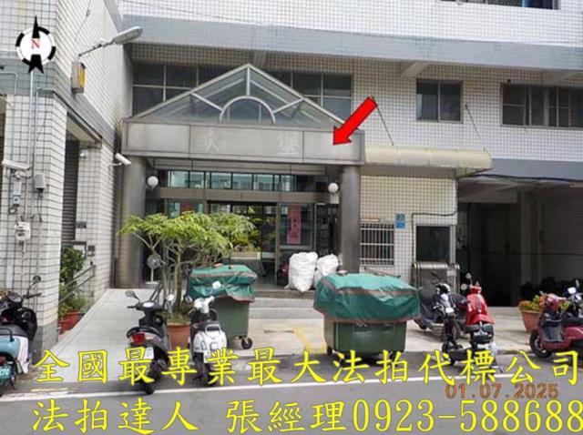 彰化市法拍華廈-0