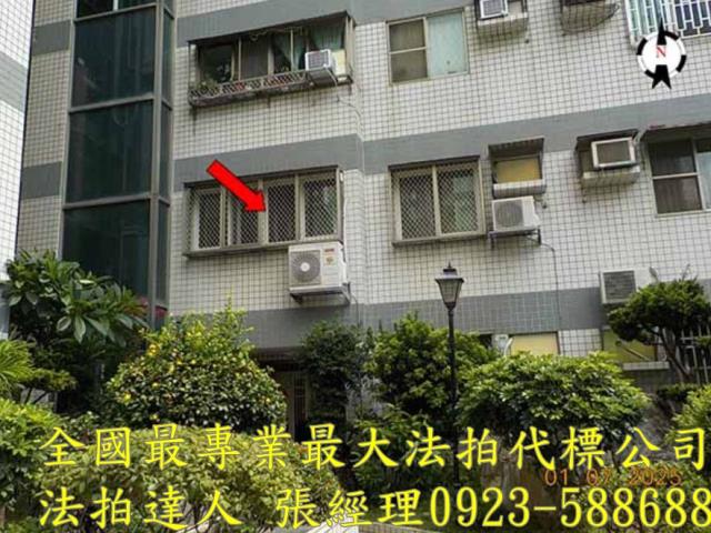 彰化市法拍華廈-1