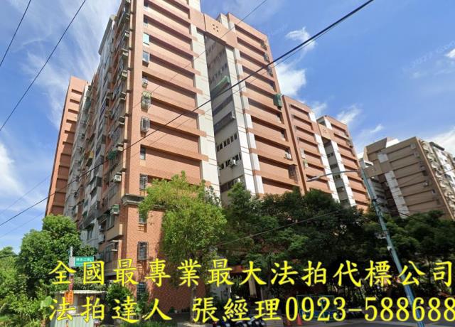 中壢法拍大樓-1