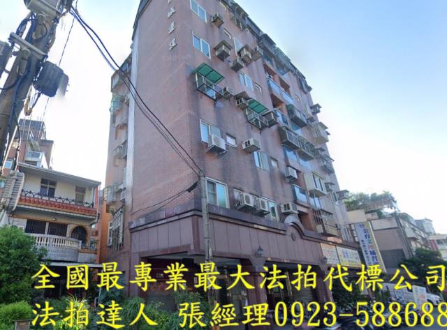 宜蘭市拍賣華廈-0