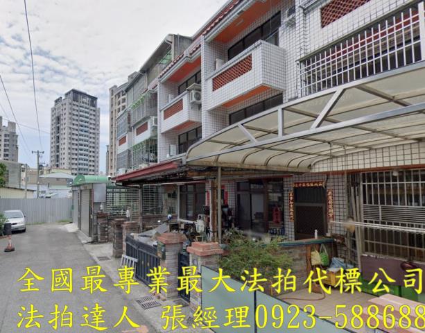 大雅拍賣透天-1