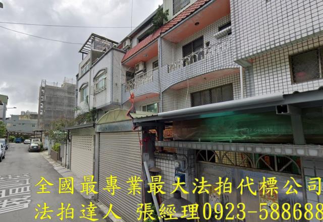 桃園透天法拍-0