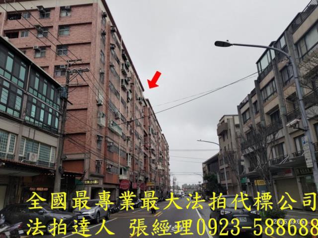 桃園華廈拍賣-5