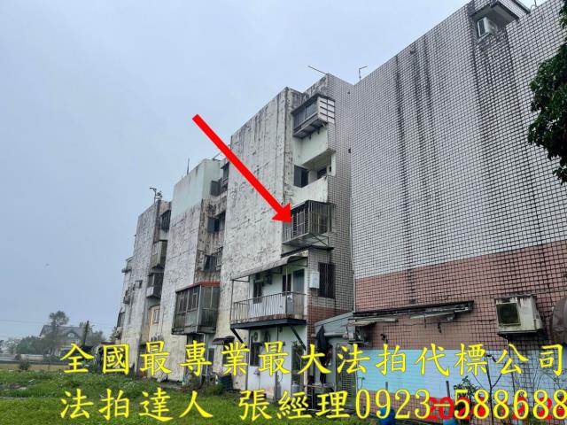 宜蘭三星法拍公寓-1
