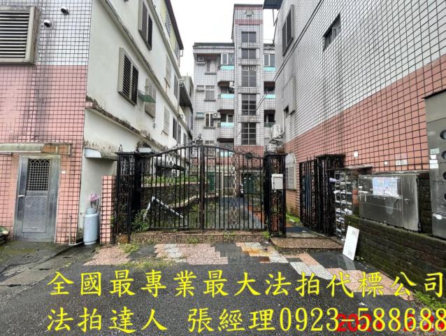 宜蘭三星法拍公寓-2