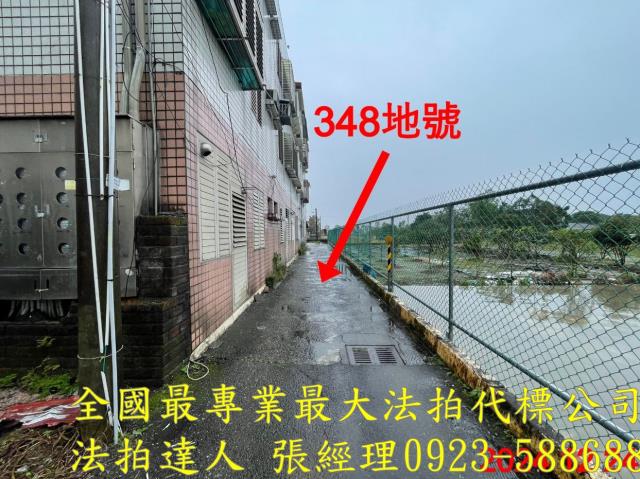 宜蘭三星法拍公寓-5