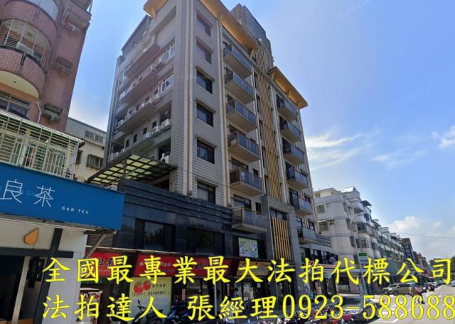 桃園龜山華廈法拍-1