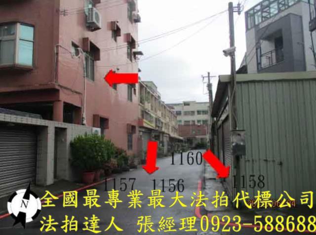 苗栗透天法拍-1