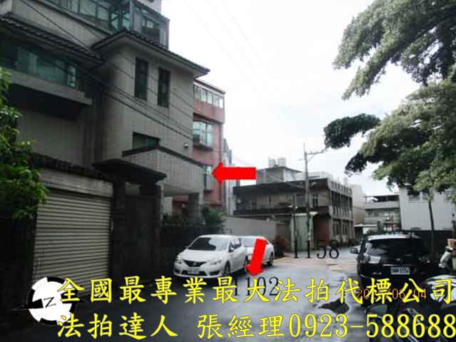 苗栗透天法拍-5