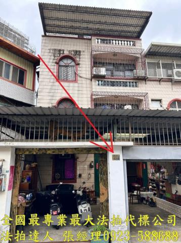 新竹竹東拍賣透天-0