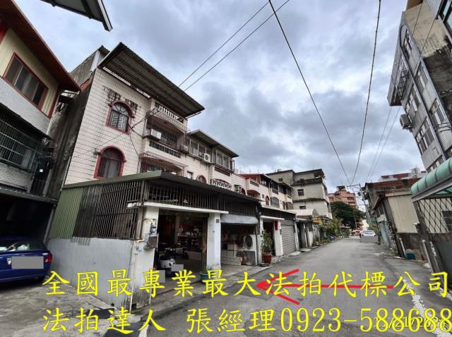 新竹竹東拍賣透天-6
